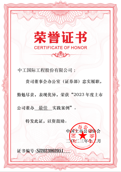 й5657˹(ɷ)޹˾-ٷվ