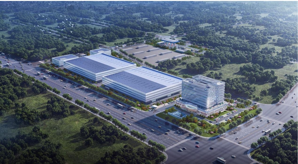 W020241225531686990084 中国·5657威尼斯(股份)有限公司-官方网站