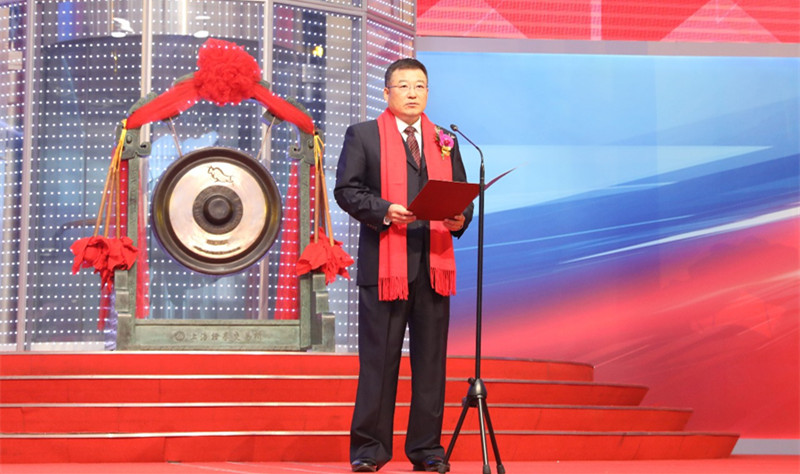 й5657˹(ɷ)޹˾-ٷվ