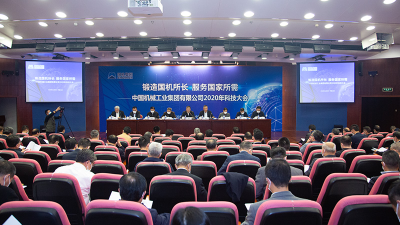 й5657˹(ɷ)޹˾-ٷվ