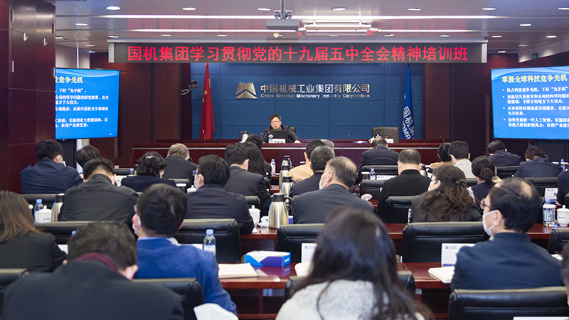 й5657˹(ɷ)޹˾-ٷվ