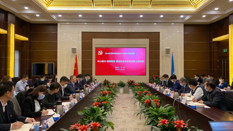 й5657˹(ɷ)޹˾-ٷվ