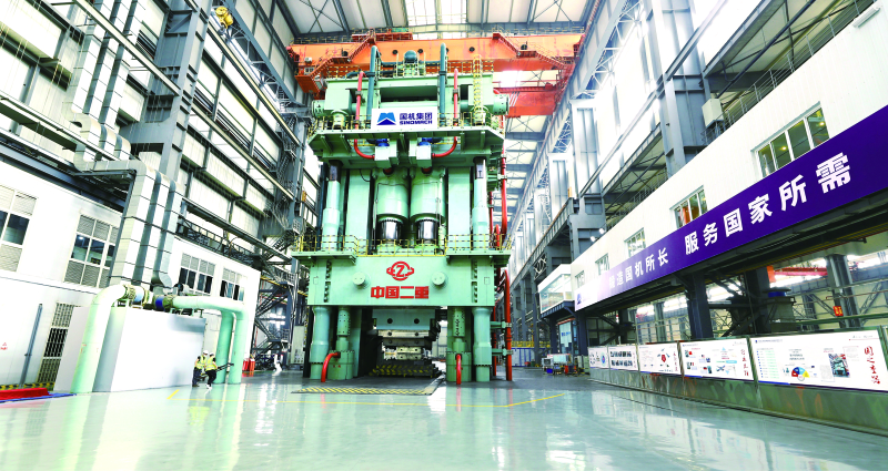 й5657˹(ɷ)޹˾-ٷվ