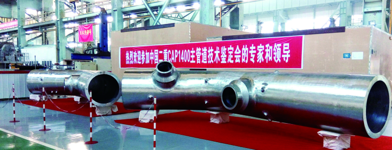 й5657˹(ɷ)޹˾-ٷվ