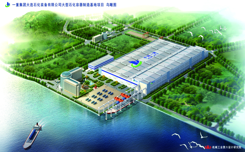 й5657˹(ɷ)޹˾-ٷվ