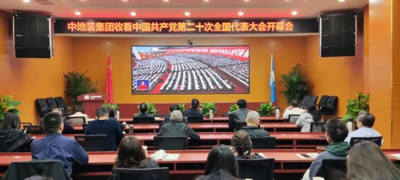 й5657˹(ɷ)޹˾-ٷվ