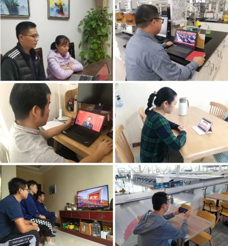 й5657˹(ɷ)޹˾-ٷվ