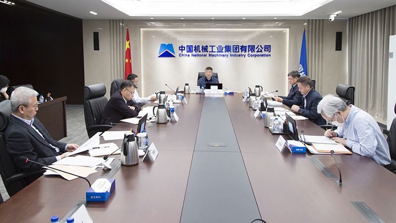 й5657˹(ɷ)޹˾-ٷվ