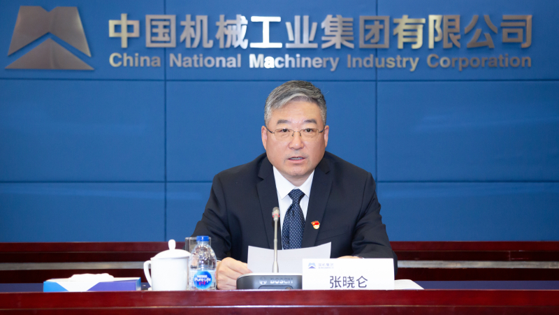 й5657˹(ɷ)޹˾-ٷվ