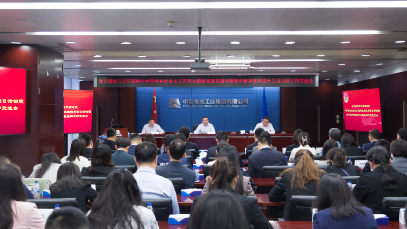 й5657˹(ɷ)޹˾-ٷվ