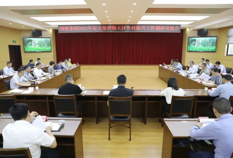 й5657˹(ɷ)޹˾-ٷվ