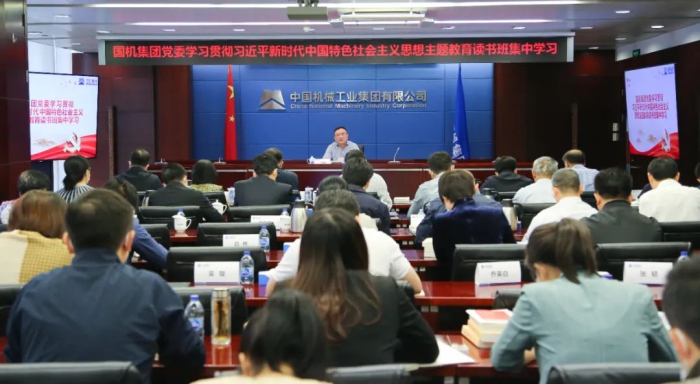 й5657˹(ɷ)޹˾-ٷվ