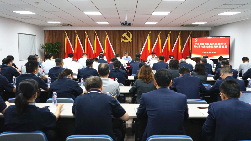 й5657˹(ɷ)޹˾-ٷվ