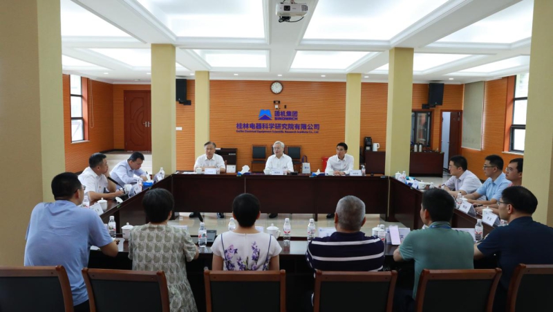 й5657˹(ɷ)޹˾-ٷվ