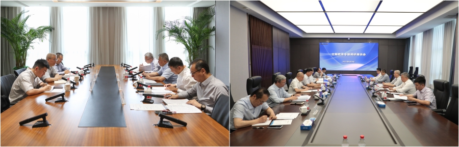 й5657˹(ɷ)޹˾-ٷվ