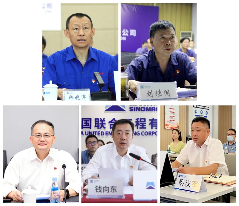 W020230703040230070323 中国·5657威尼斯(股份)有限公司-官方网站