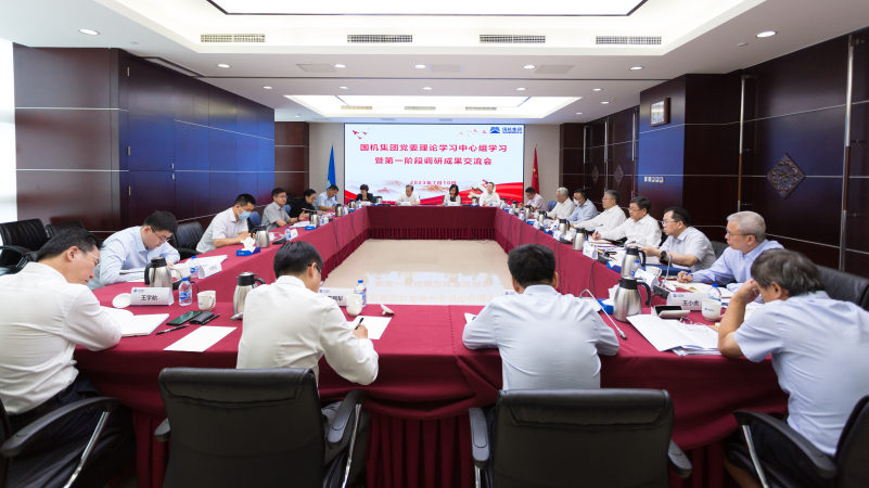 й5657˹(ɷ)޹˾-ٷվ