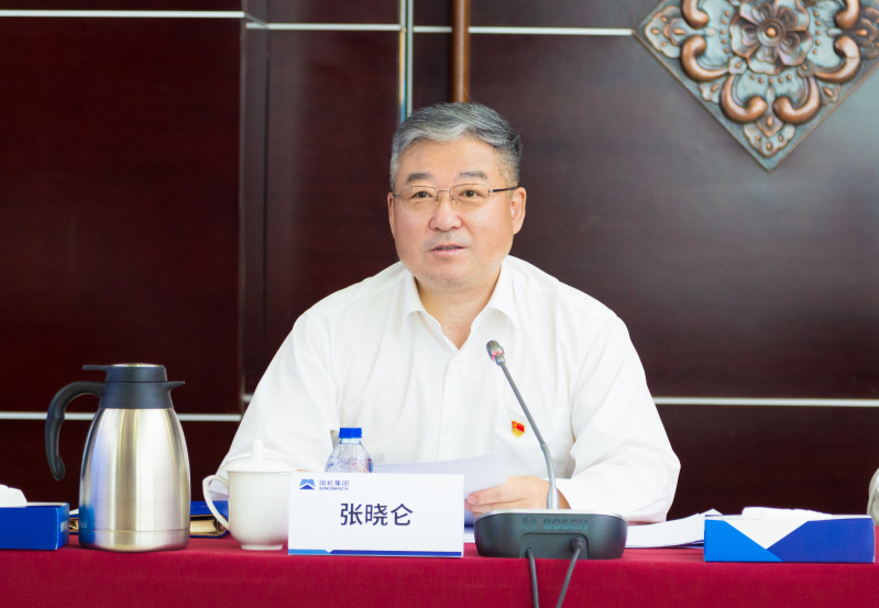 й5657˹(ɷ)޹˾-ٷվ