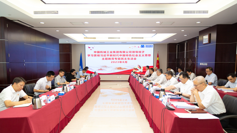 й5657˹(ɷ)޹˾-ٷվ