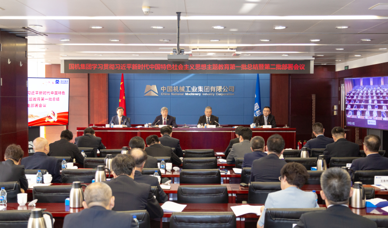 й5657˹(ɷ)޹˾-ٷվ