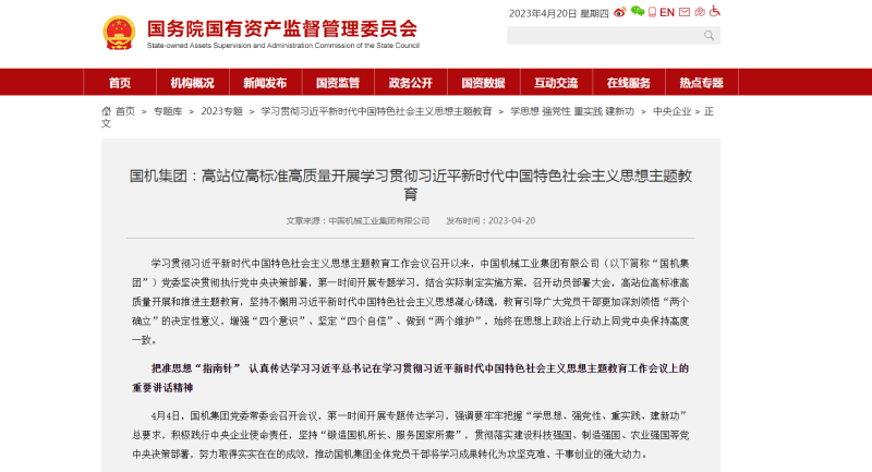 й5657˹(ɷ)޹˾-ٷվ