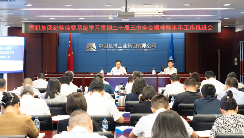 й5657˹(ɷ)޹˾-ٷվ