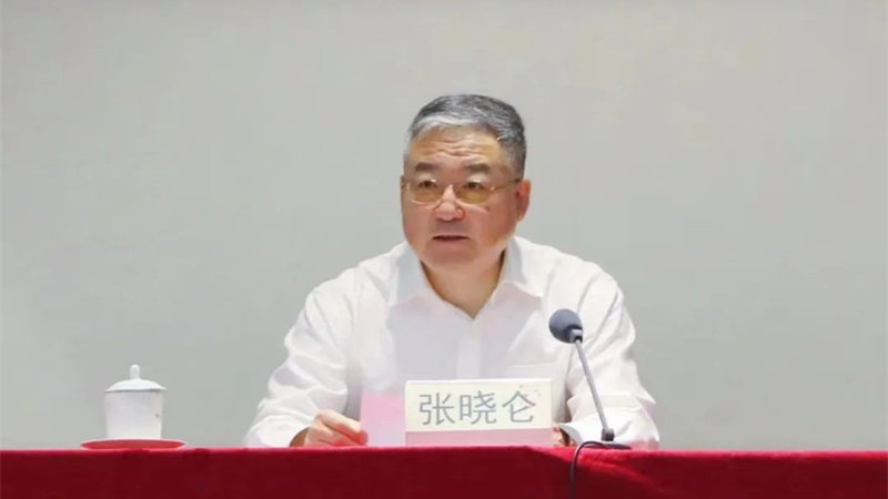 й5657˹(ɷ)޹˾-ٷվ