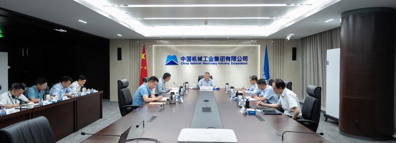 й5657˹(ɷ)޹˾-ٷվ