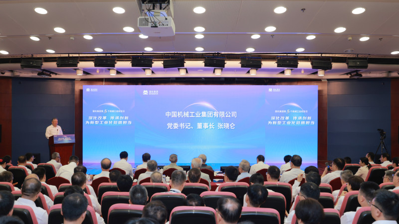 й5657˹(ɷ)޹˾-ٷվ