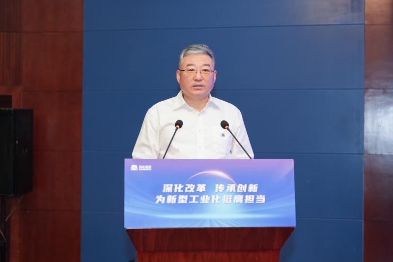 й5657˹(ɷ)޹˾-ٷվ