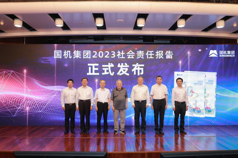 й5657˹(ɷ)޹˾-ٷվ