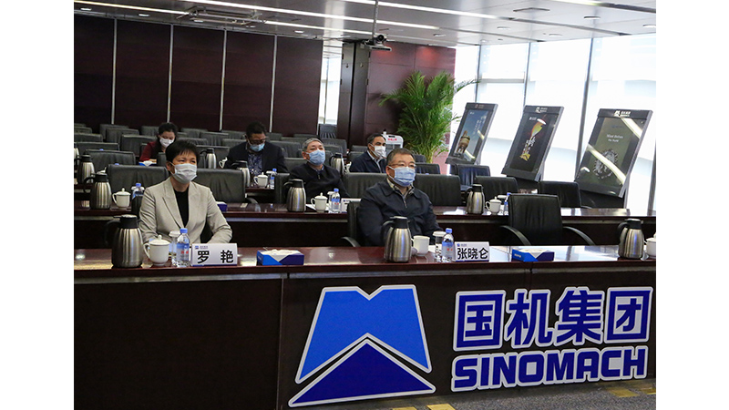 й5657˹(ɷ)޹˾-ٷվ