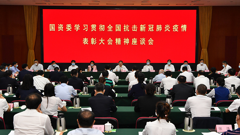 й5657˹(ɷ)޹˾-ٷվ