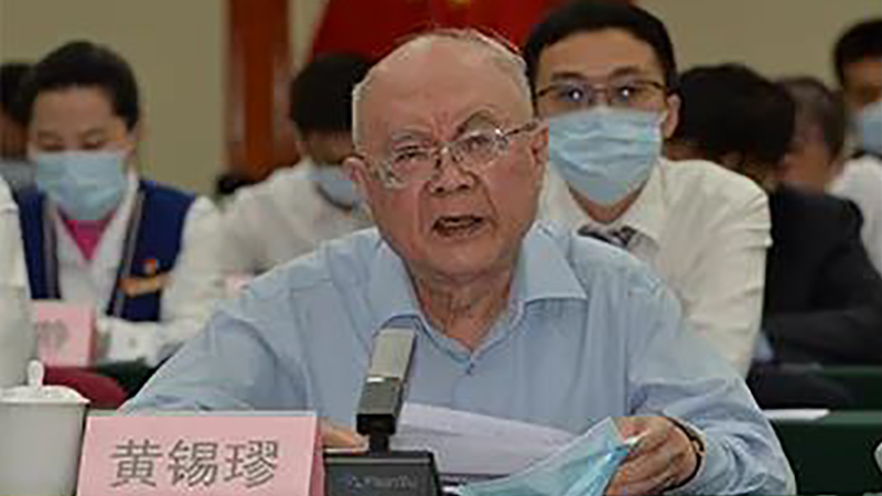 й5657˹(ɷ)޹˾-ٷվ