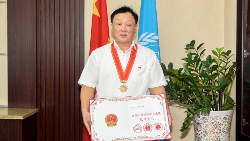 й5657˹(ɷ)޹˾-ٷվ