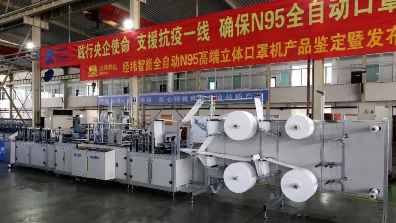 й5657˹(ɷ)޹˾-ٷվ