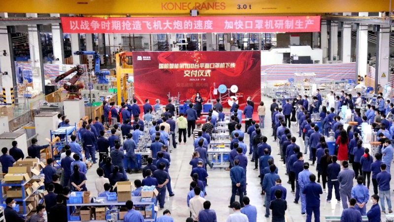 й5657˹(ɷ)޹˾-ٷվ