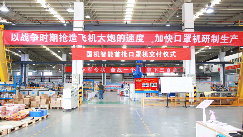 й5657˹(ɷ)޹˾-ٷվ