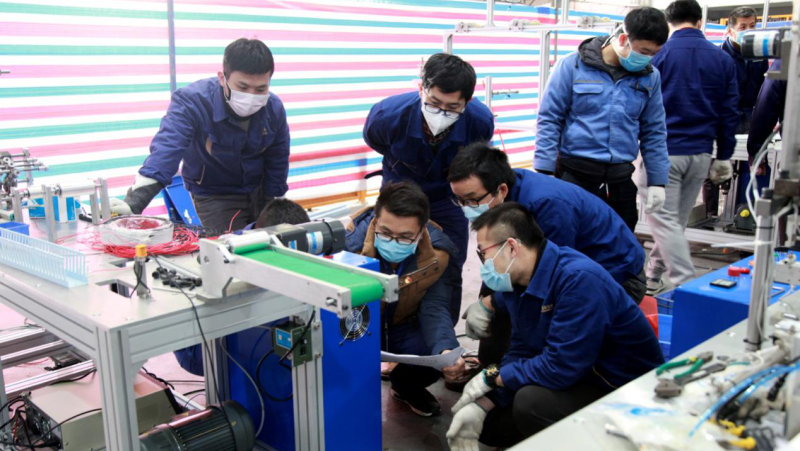 й5657˹(ɷ)޹˾-ٷվ