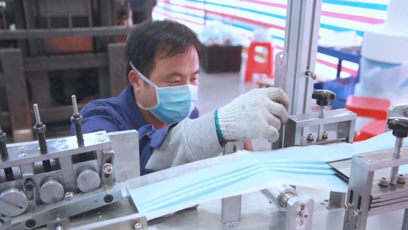 й5657˹(ɷ)޹˾-ٷվ