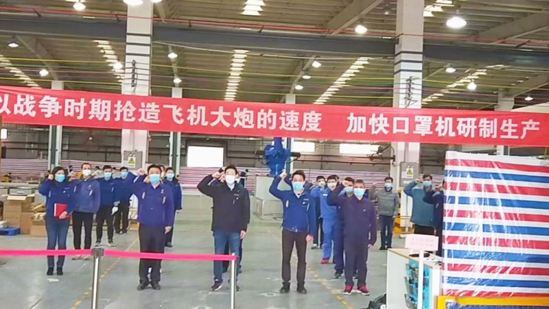 й5657˹(ɷ)޹˾-ٷվ