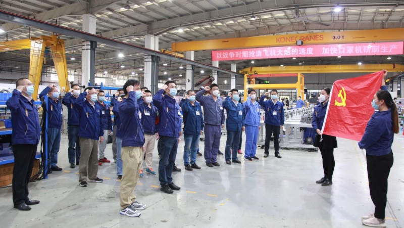 й5657˹(ɷ)޹˾-ٷվ