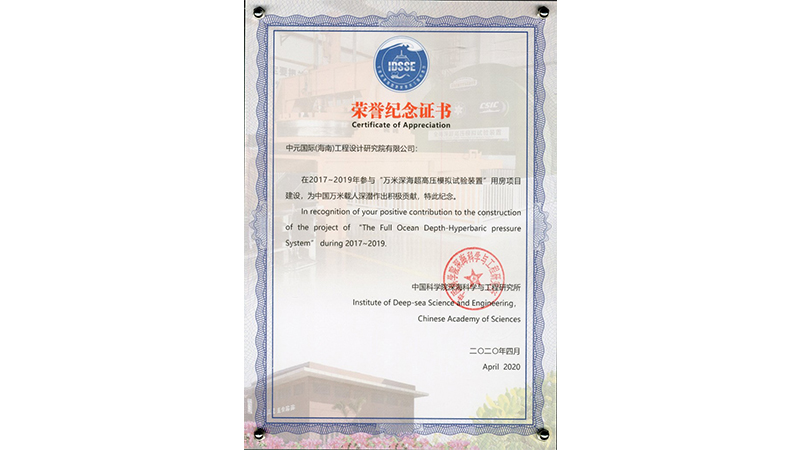 й5657˹(ɷ)޹˾-ٷվ